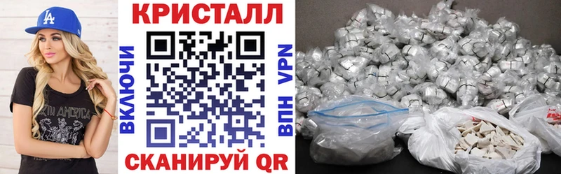 Amphetamine 97% где купить Белебей