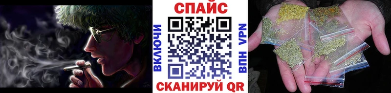 Бутират Butirat  Белебей 