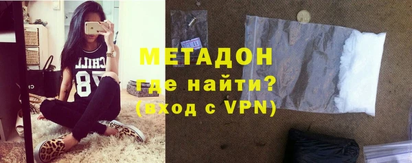 эйфоретик Новокубанск