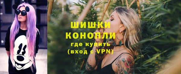кокаин премиум Алексин