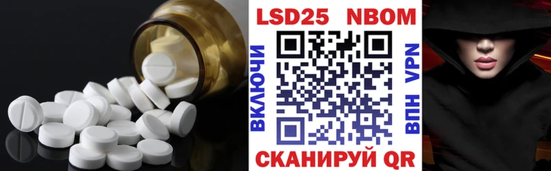 ЛСД экстази ecstasy  купить закладку  Белебей 