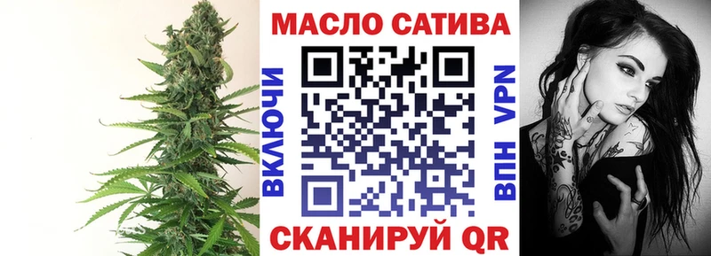 ТГК вейп  купить  сайты  kraken как зайти  Белебей 